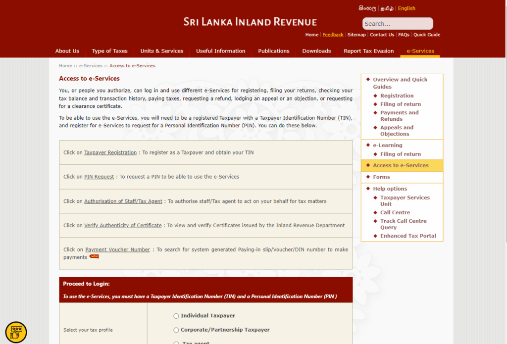 This image shows the registration page for Tax identification number in sri lanka.